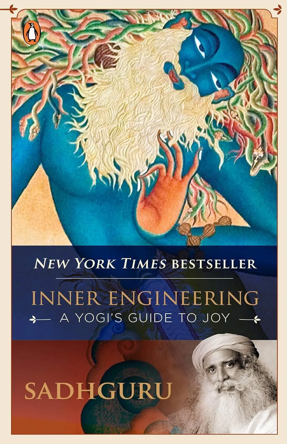 Inner Engineering: A Yogi's Guide to Joy by Sadhguru ( Paperback )