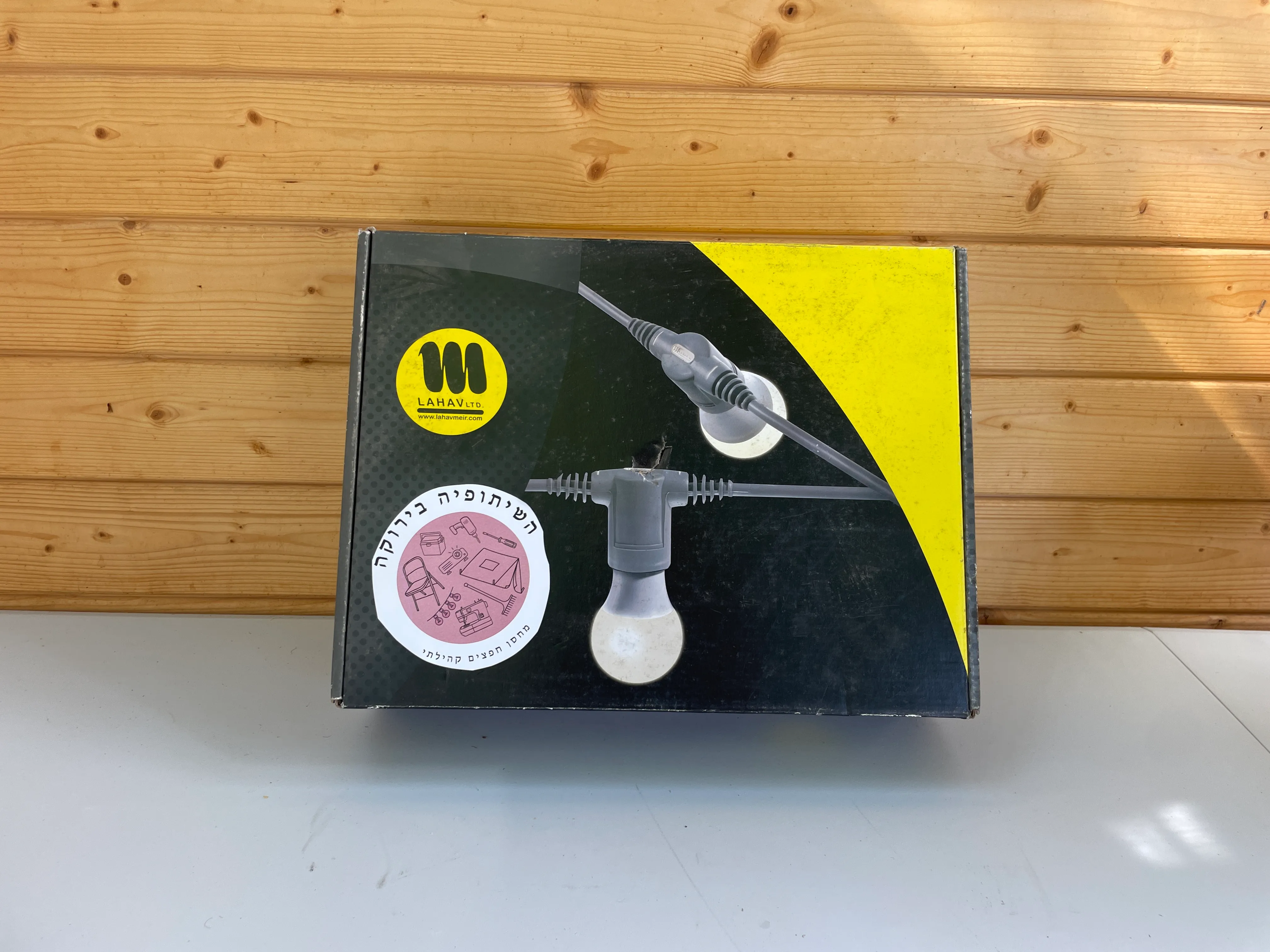 גרילנדה 5 מטר