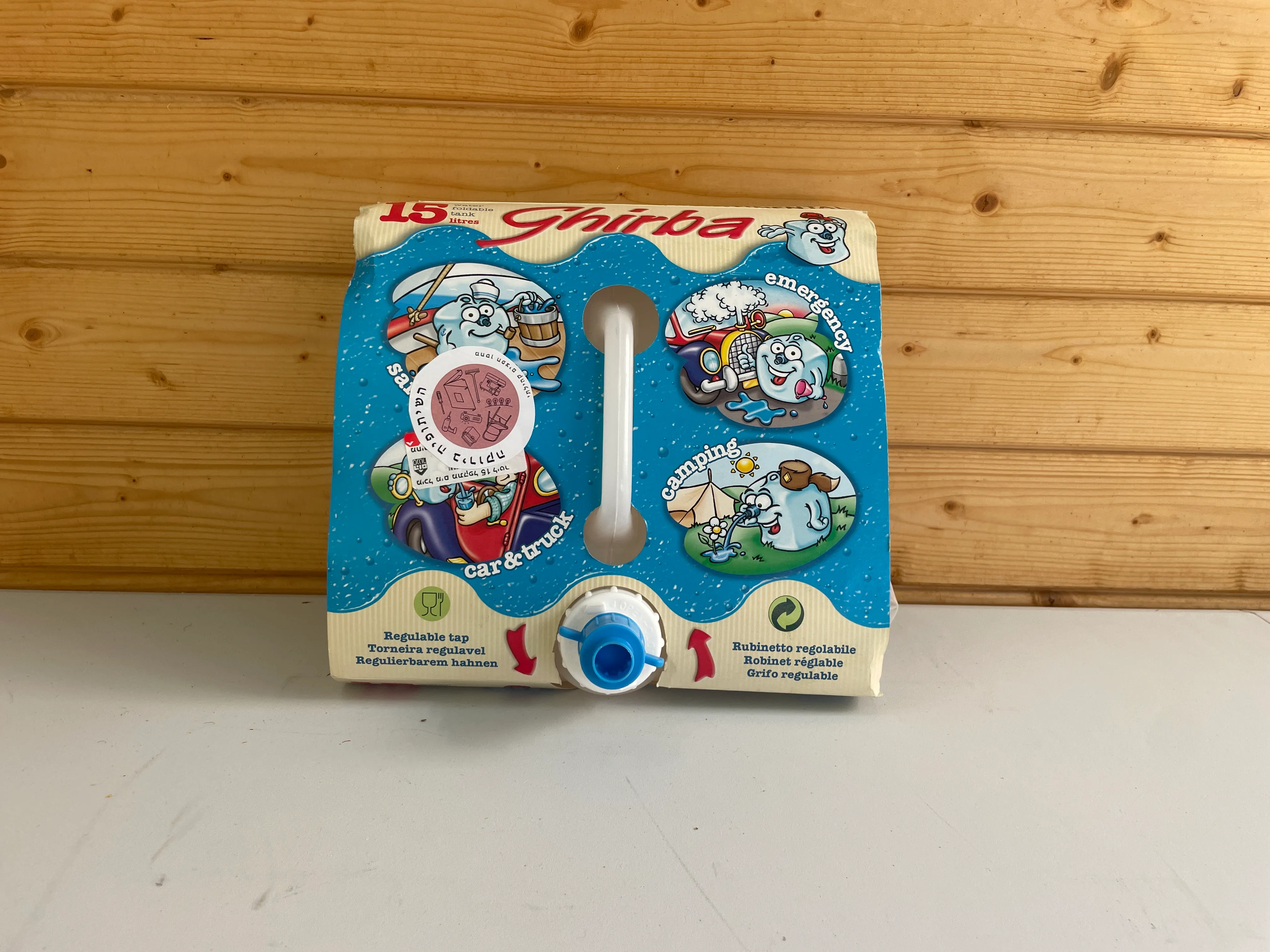 מיכל שתיה קרה 4 ליטר