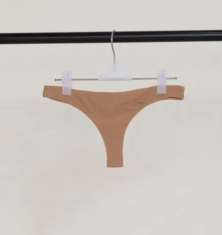 Nude Bikini Set