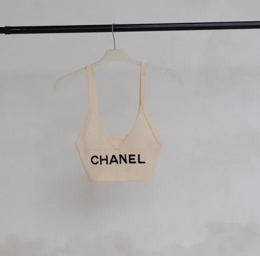 Cream Vest Top with " Chanel" Embroidery