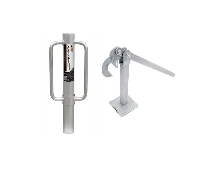 Star picket driver and puller