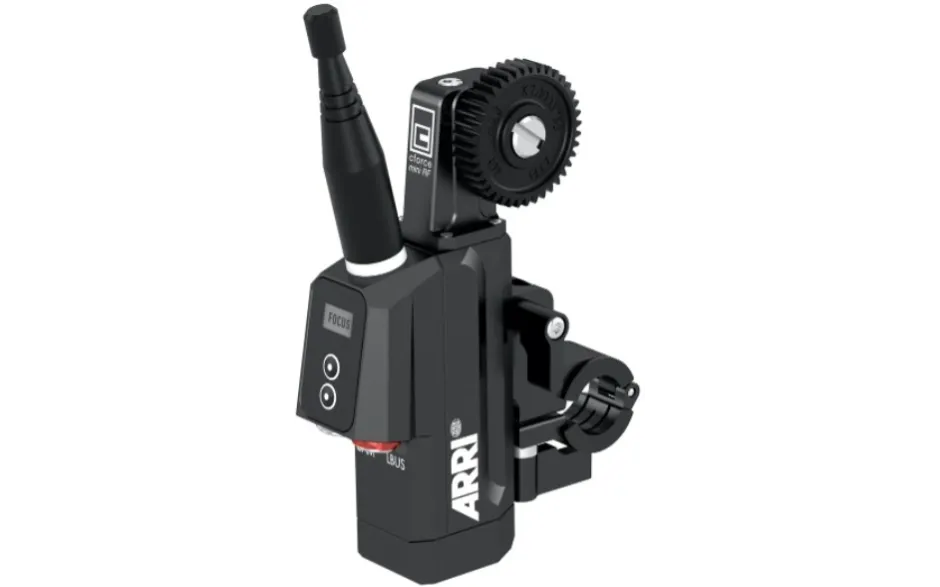 ARRI cforce Mini RF Motor Set