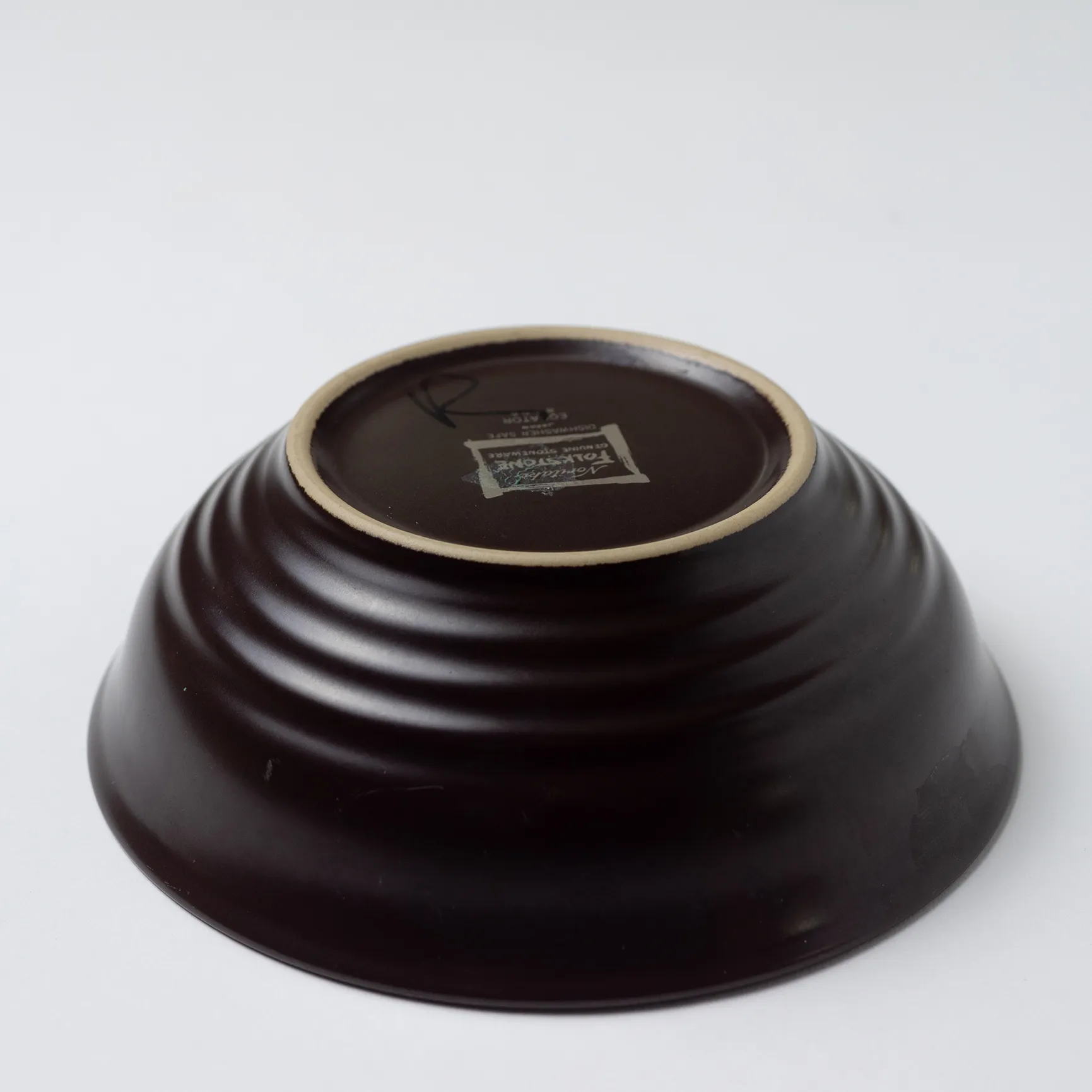 Earthenware Yellow Interior Brown Exterior - 2" x 6"