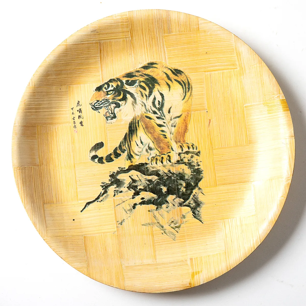 2 Vintage Hand Painted Bamboo Salad Plates