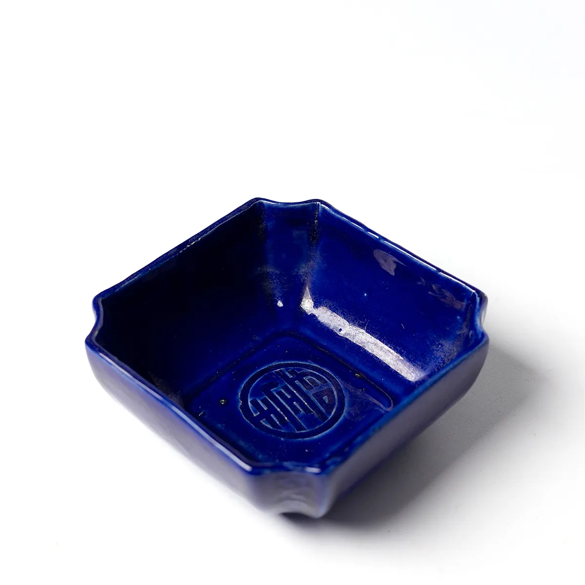 Cobalt Glazed Square Bowl with Rounded Corners Looks Asian 