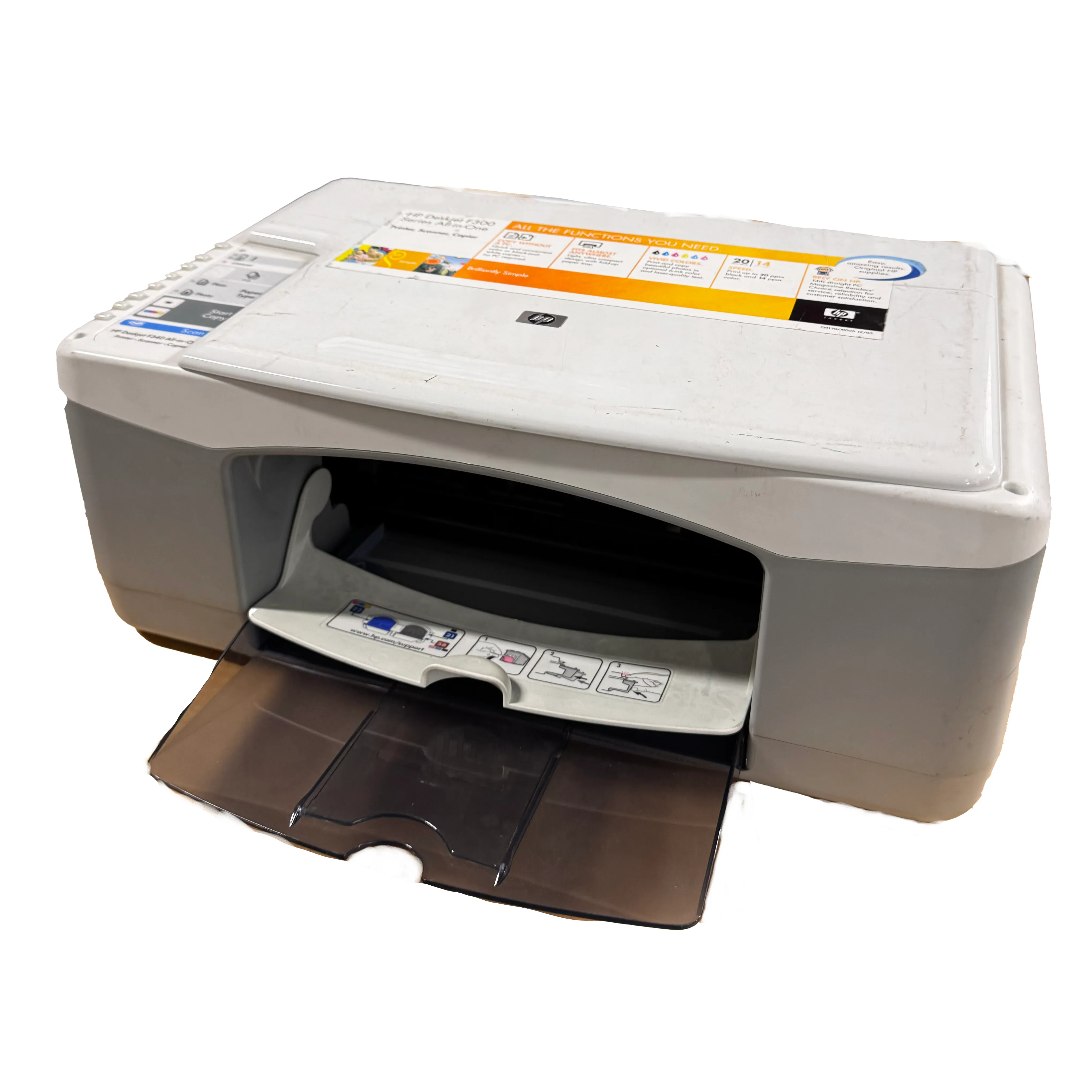 Vintage small white desk top printer. HP