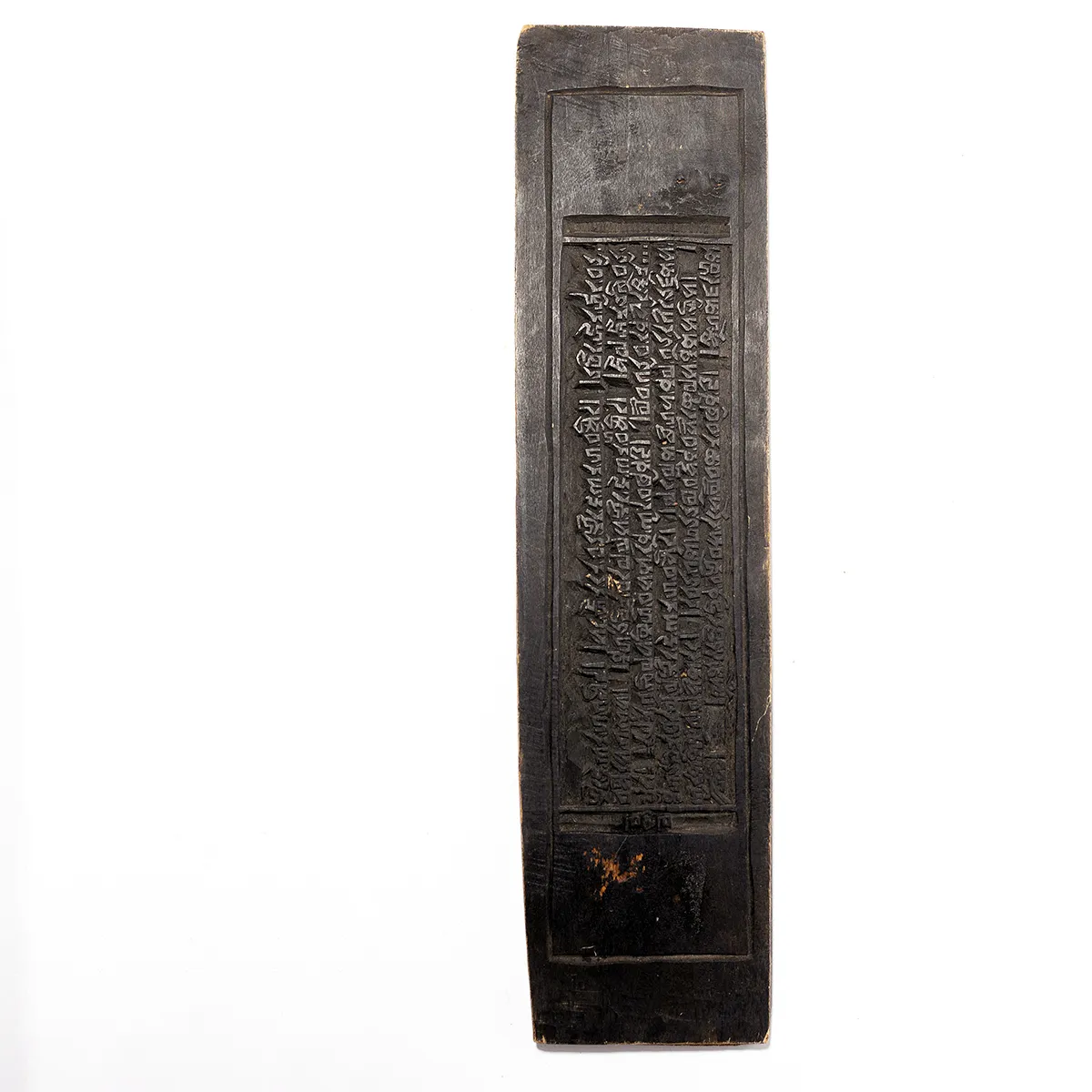 Thai Wood Print making stamp - Amazing Tibet 1700s Old Antique Buddhist Carved Sutra Wood Block Printing Plate
