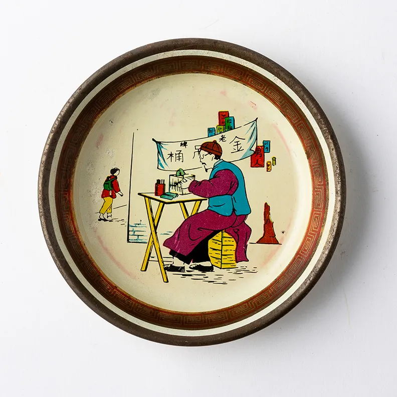 Small Souvenir Dish from Hong Kong - 4.25"