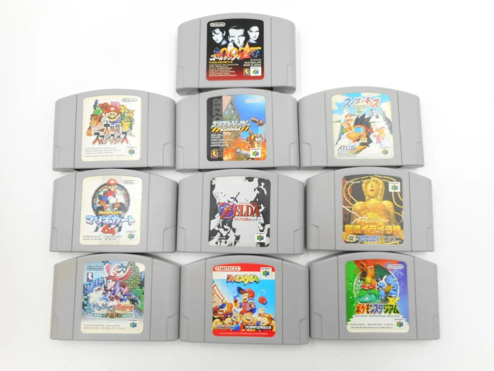 Nintendo 64 Games