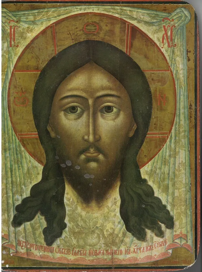 Icons/Images with brass Icon stand