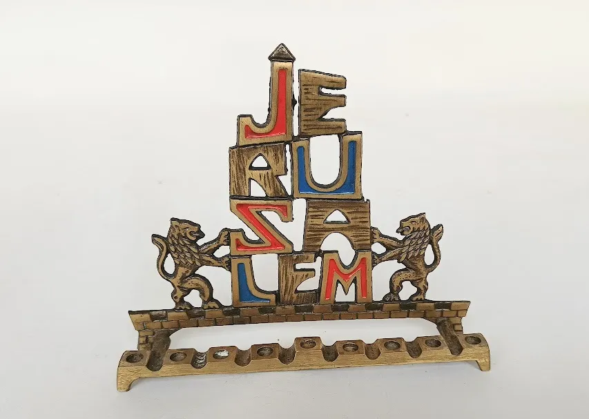 CANDELABRO JUDIO 9 VELAS " JERUSALEM"