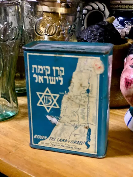 ALCANCIA MAPA DE ISRAEL 