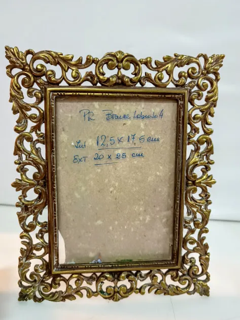 PORTARETRATO BRONCE LABRADO  "PR 4" 20 X 25  CM . Int 12,5 x 17,5