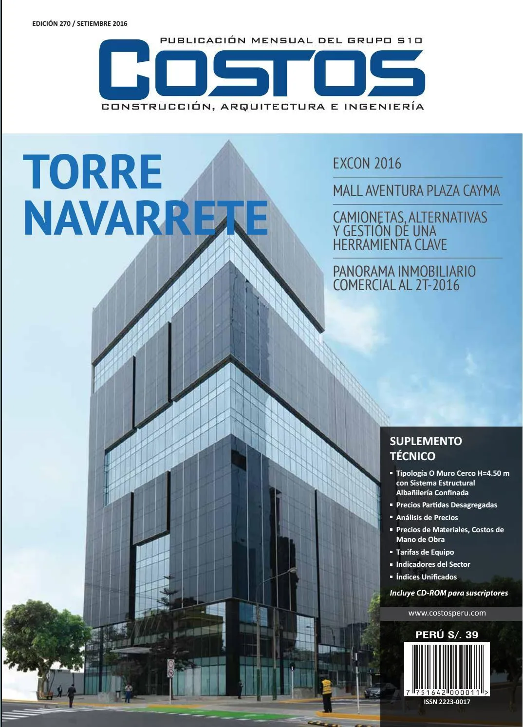 TELA BLANCA 1.50 X 1.80 ALT