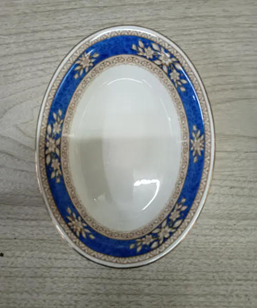 FUENTE OVAL HONDA INGLESA ROCKWOOD 2 -  Med. 22 X 16 CM