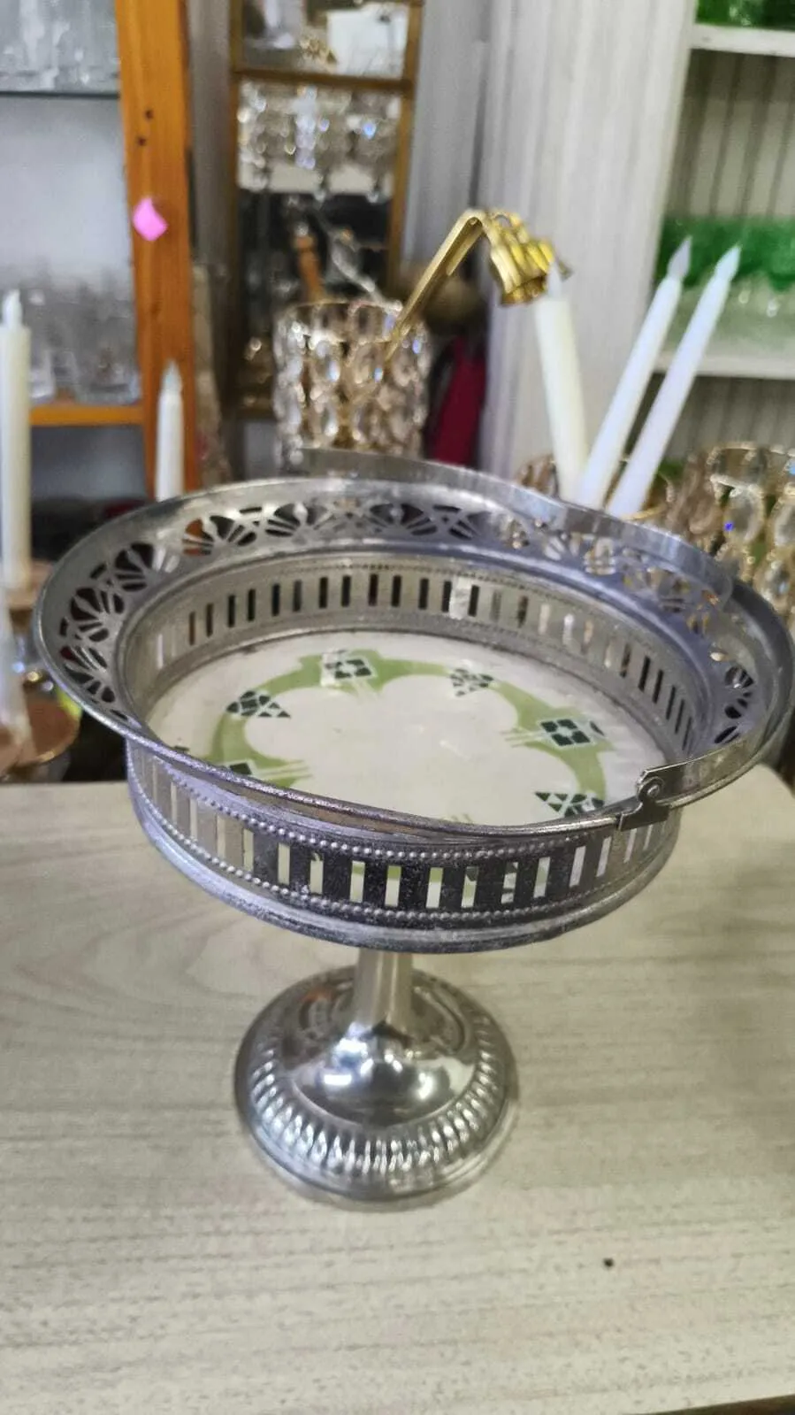 CENTRO PLATA ANTIQUE CON PIE "CPA06" CON AZA Diam. 25 cm x alt. 25 cm