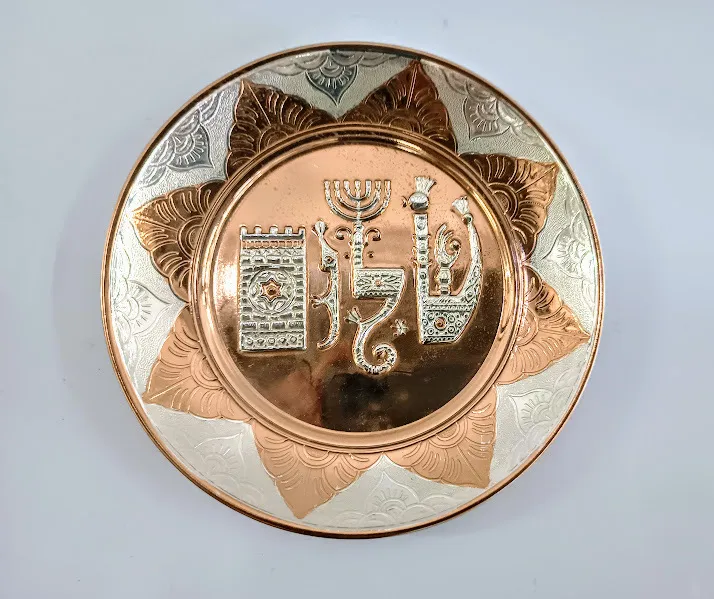 PLATO  DECORATIVO MOTIVOS JUDAICOS D. MIRO  15 CM 