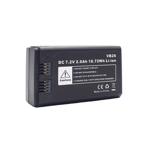 Godox VB26 Battery