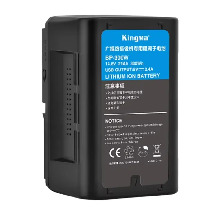 Kingma BP-300WS V-Mount Battery (300Wh)