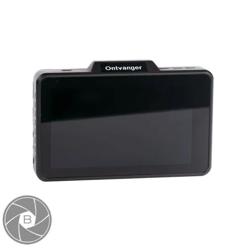 Vaxis Atom A5H draadloze monitor (ontvanger)