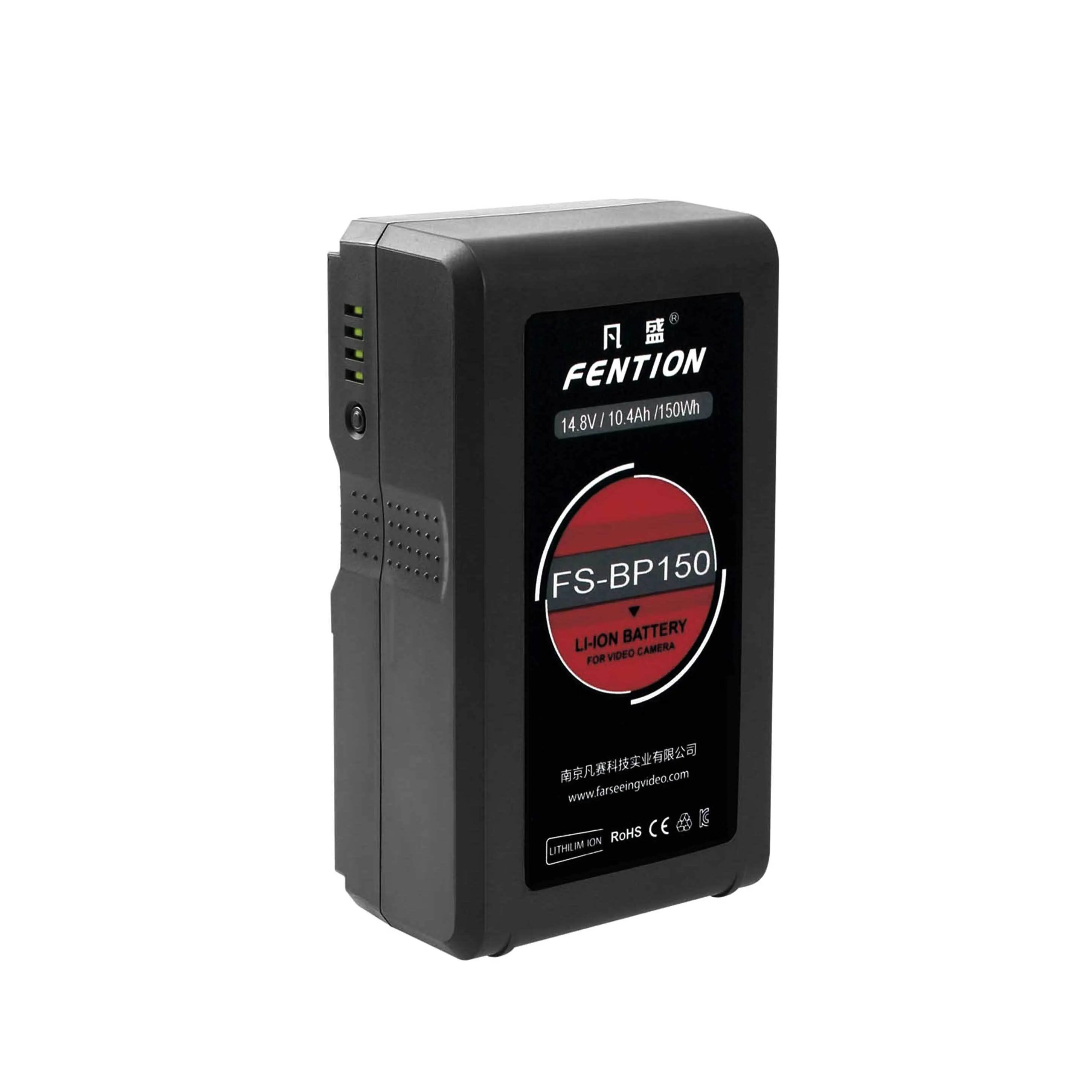 V-Lock Battery 150Wh