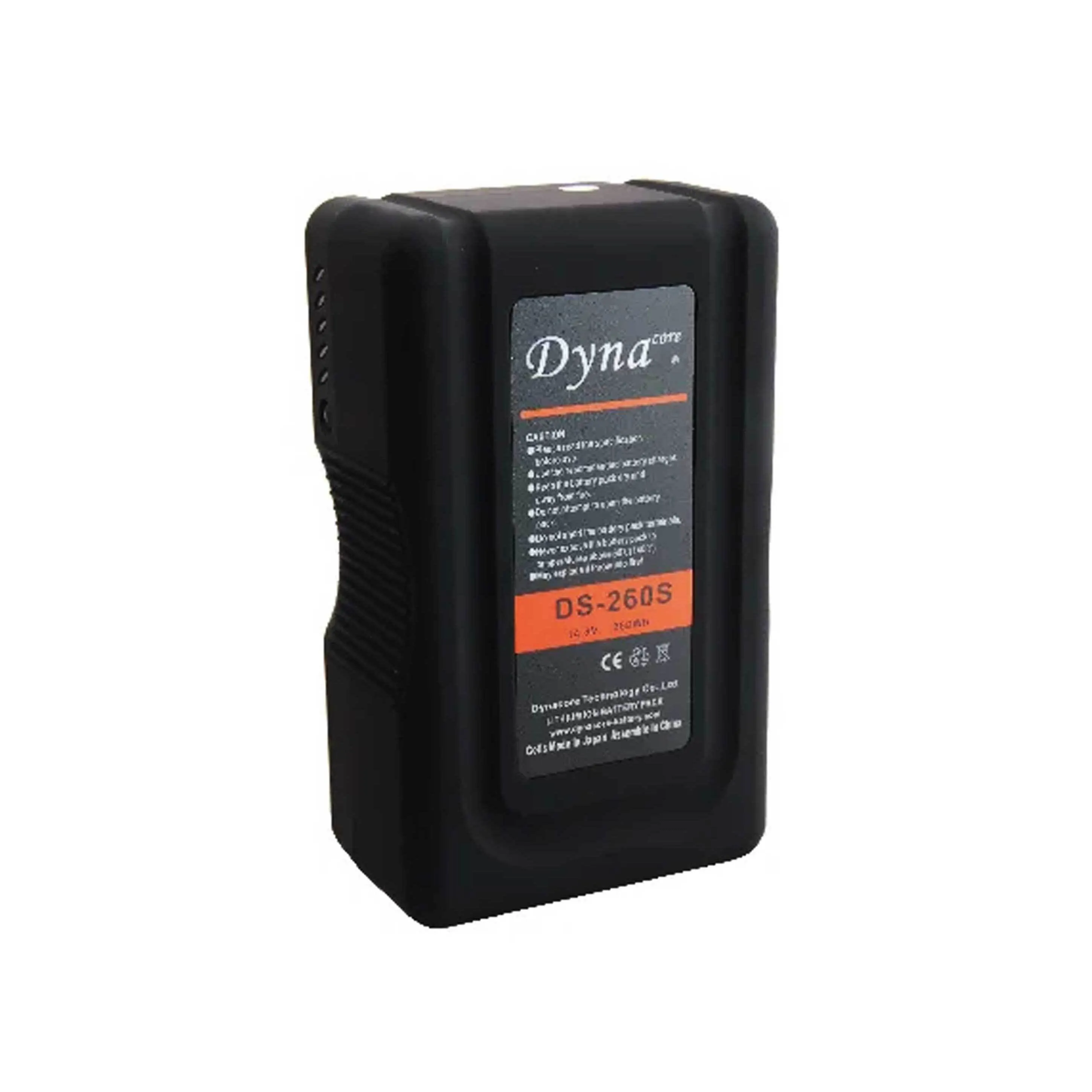 V-Lock Battery 260Wh