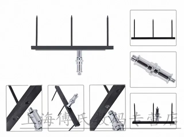 Fork Pin