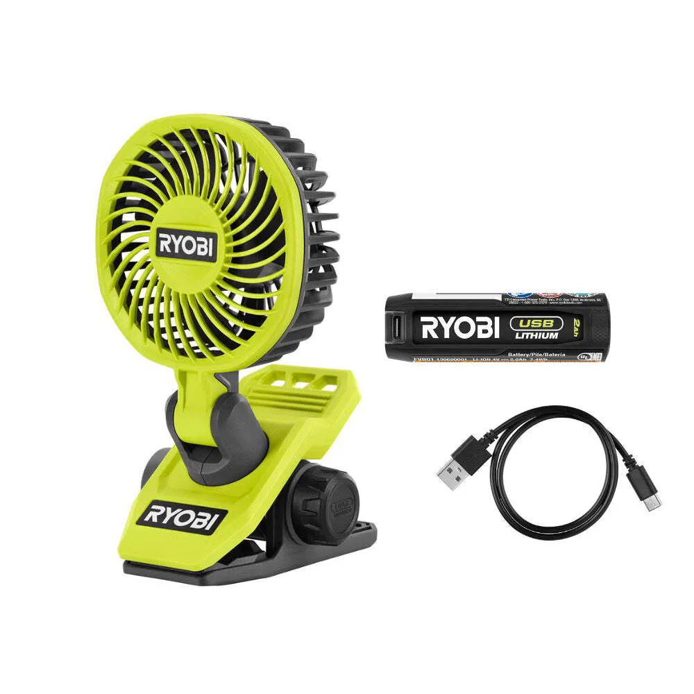 Ryobi Stroller Fan
