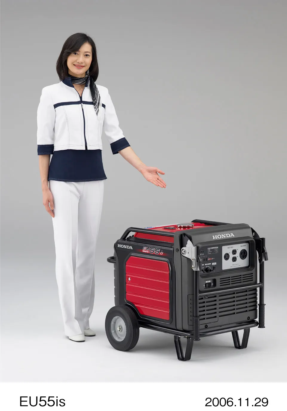 Genirator 7.5 (KK)