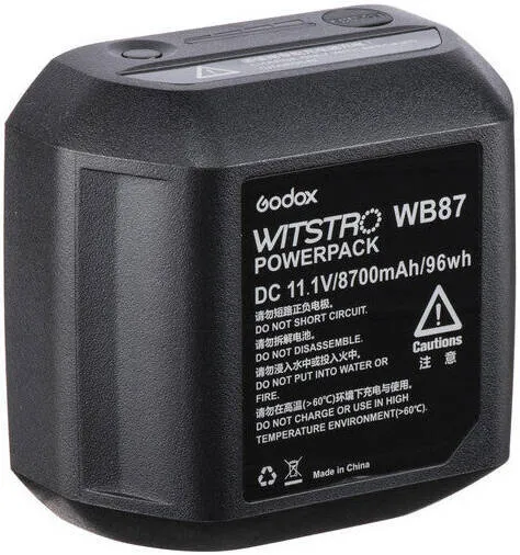 Godox AD600BM 600Ws Battery (3.1)