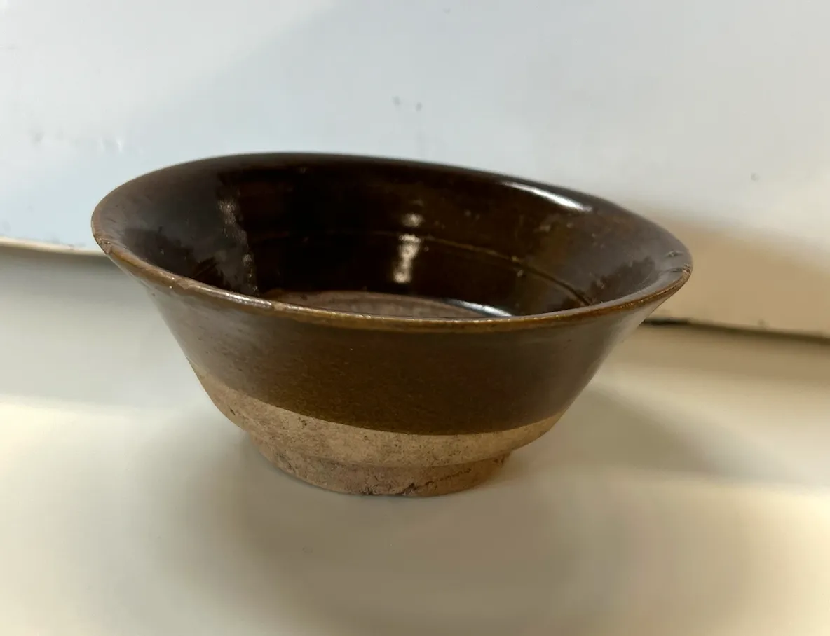 Burgundy Small Bowl 4.75"