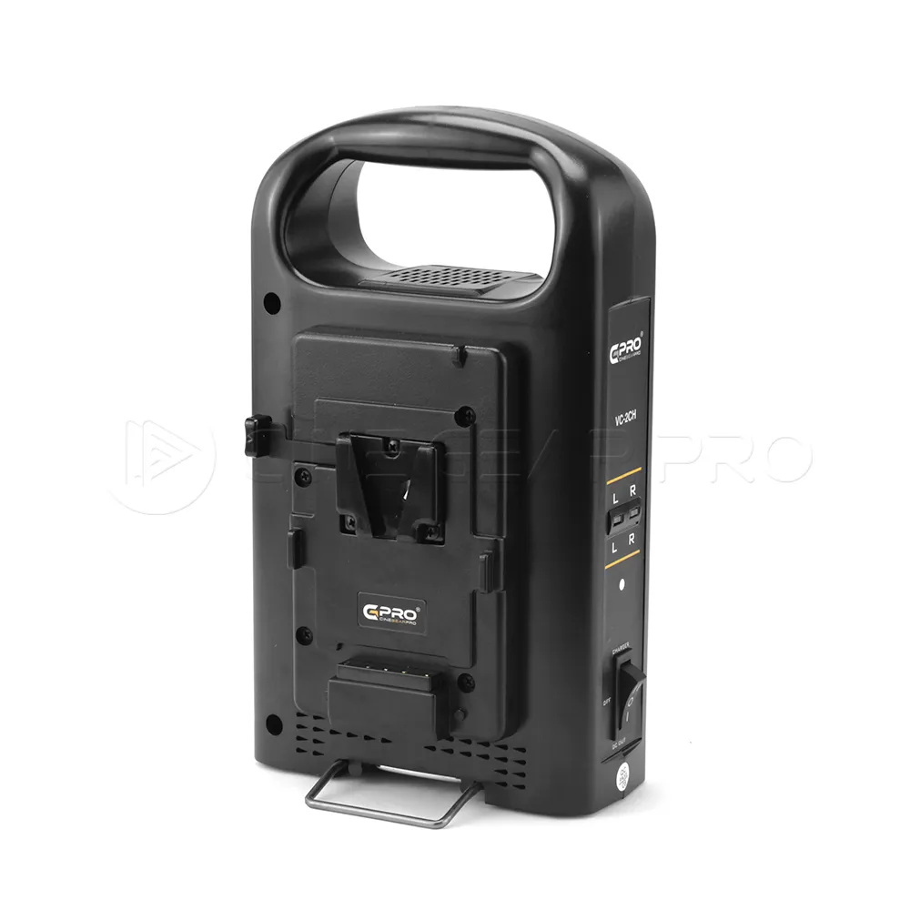 CGPRO VC-2CH Dual Channel V Mount Charger