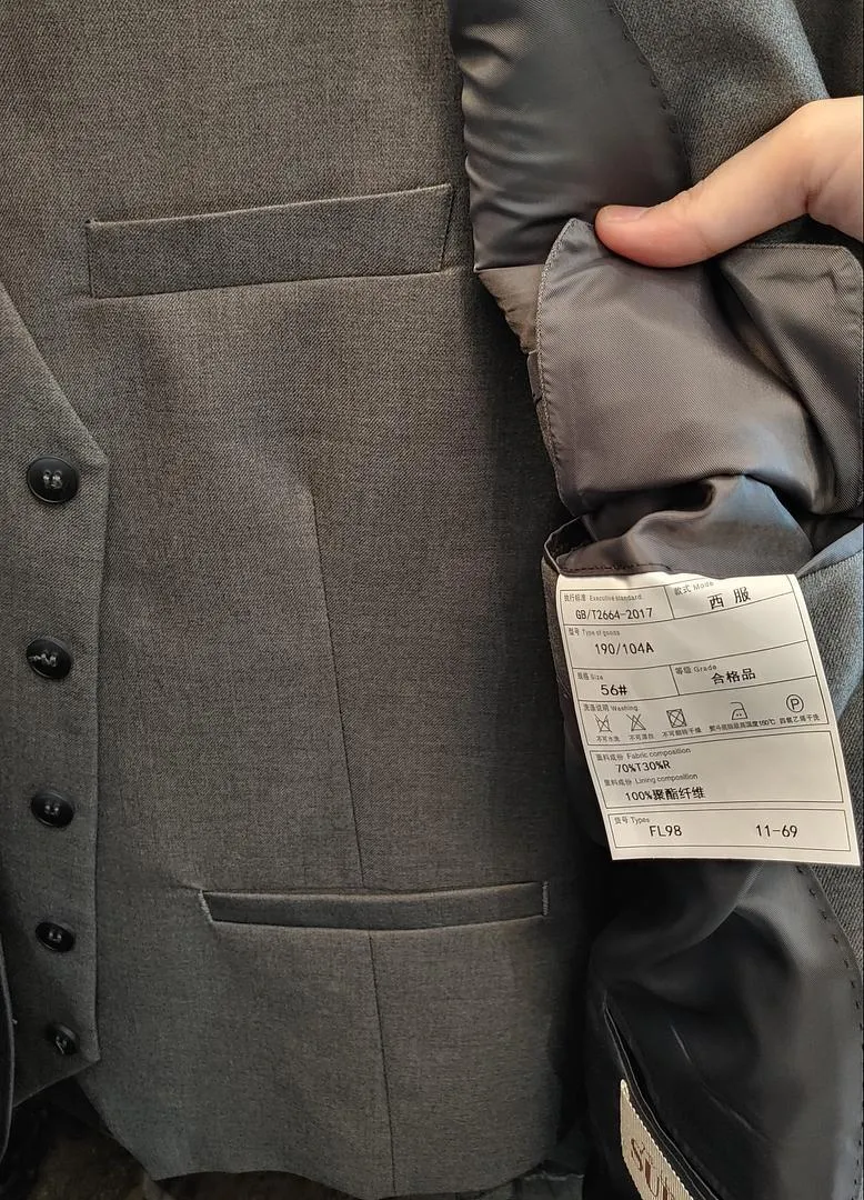 S05AAT 1372 COAT Grey Single Breasted One Button Notch Lapel 48# 50# 52# 54# 56# code: FL98
