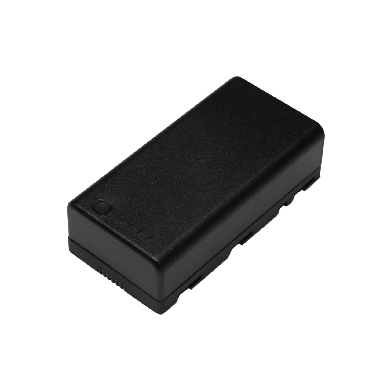 DJI WB37 Battery
