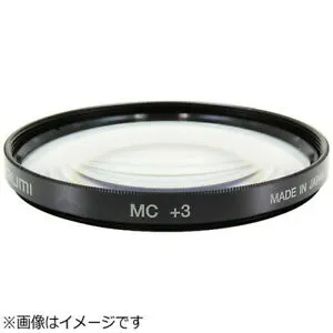 KIT CLOSE UP Marumi (lentillas de aproximacion) 77mm