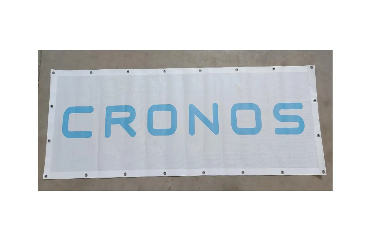 Banner hekken Cronos 213cm x 73cm