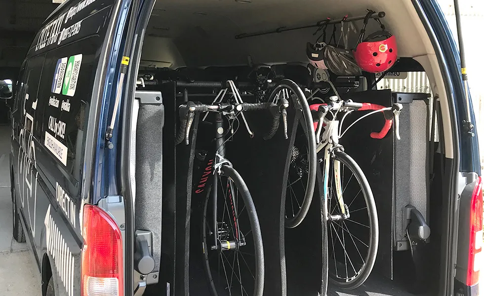 Support Vehicle