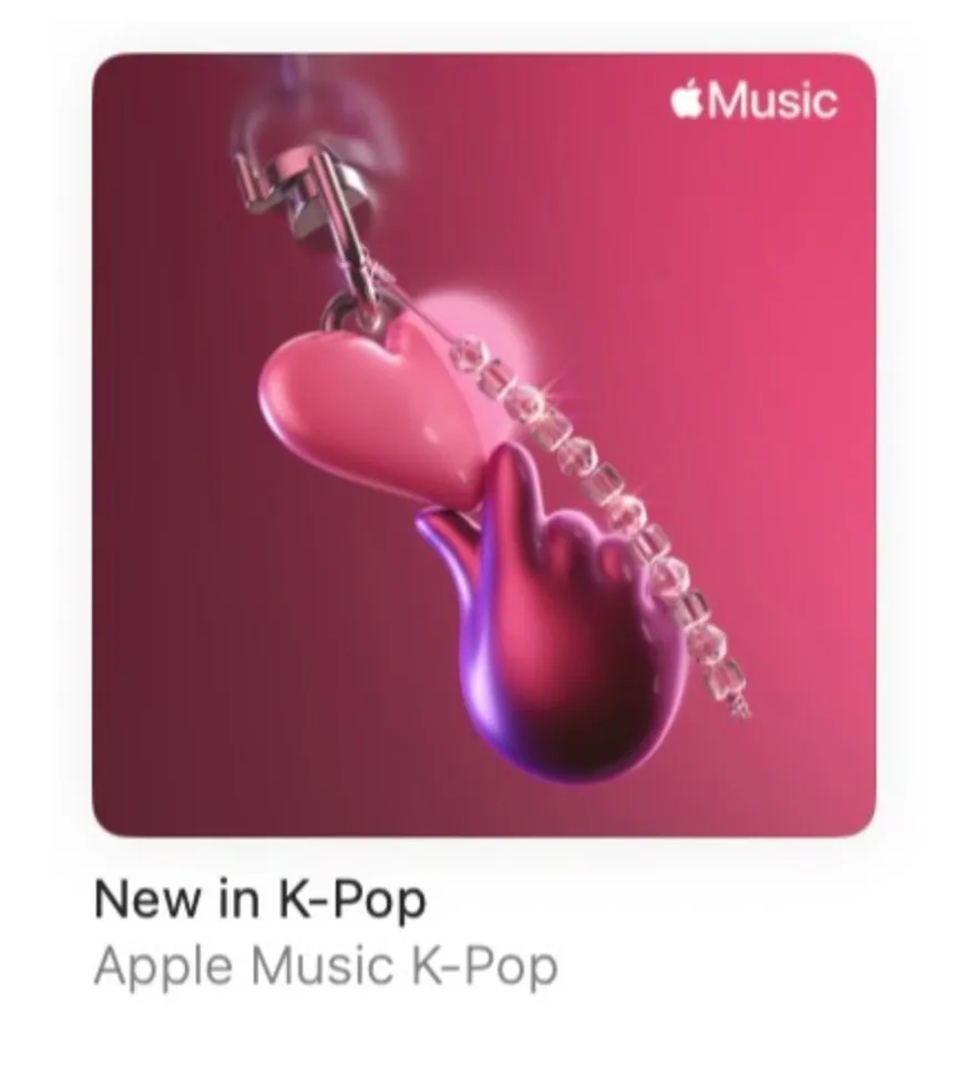 New in K-Pop