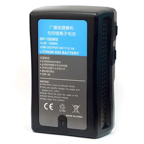 PureEnergy BP-300W V-lock Battery