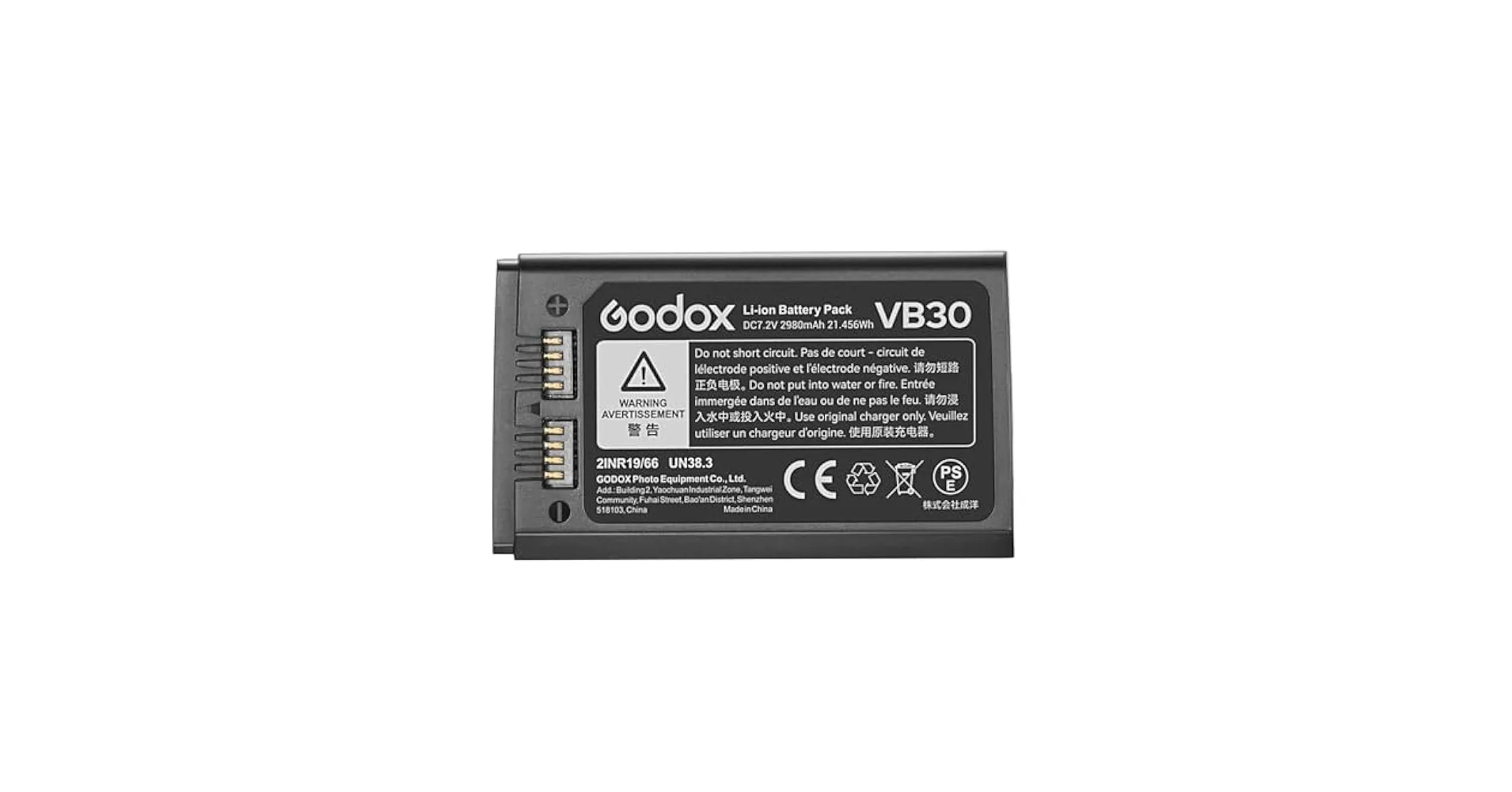 Akkumulátor Godox V100-hoz (VB30)