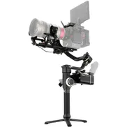 Zhyiun crane 3s pro