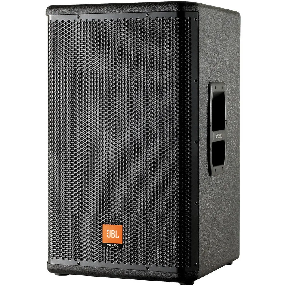 JBL MRX515 Passive 15" Speaker
