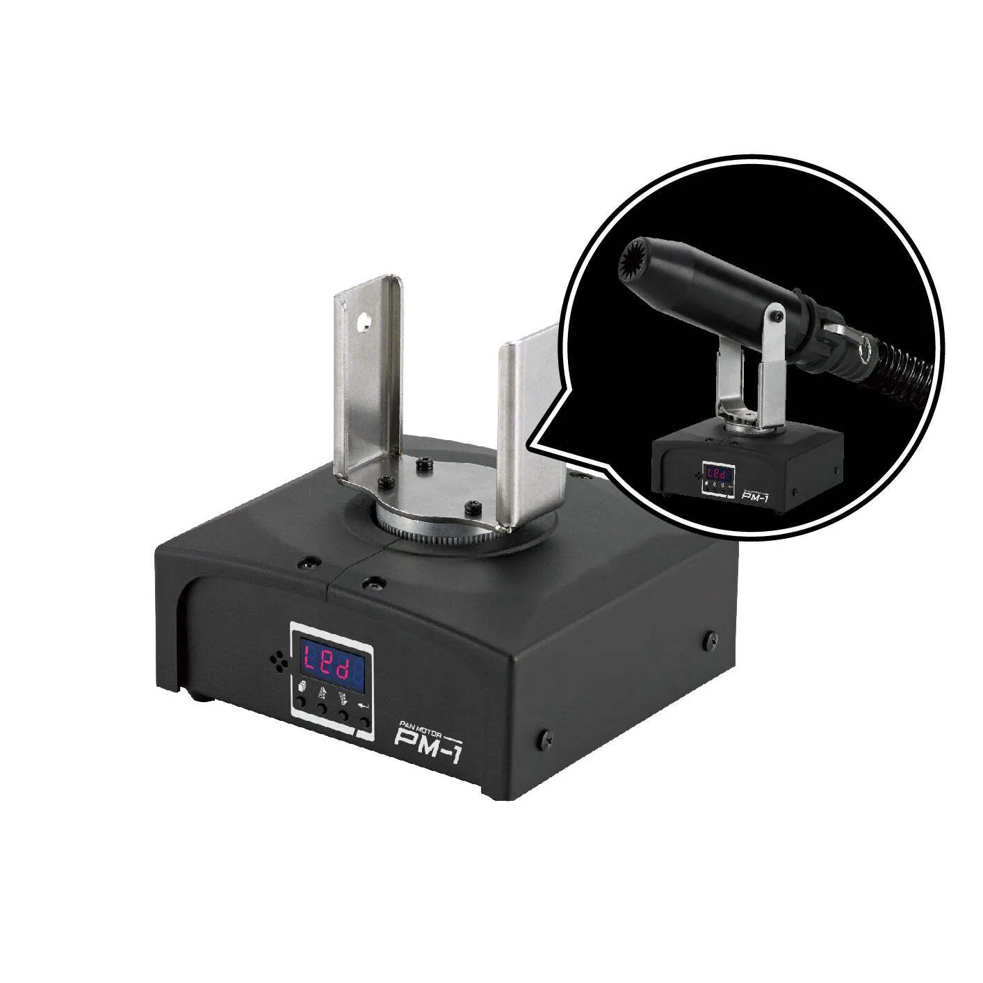Antari PM-1 Pan Motor for S-500