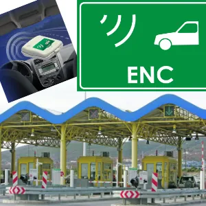 Útdíj I. KAT Személygépjármű – Nin, Vrsi, Vlašići – 2025