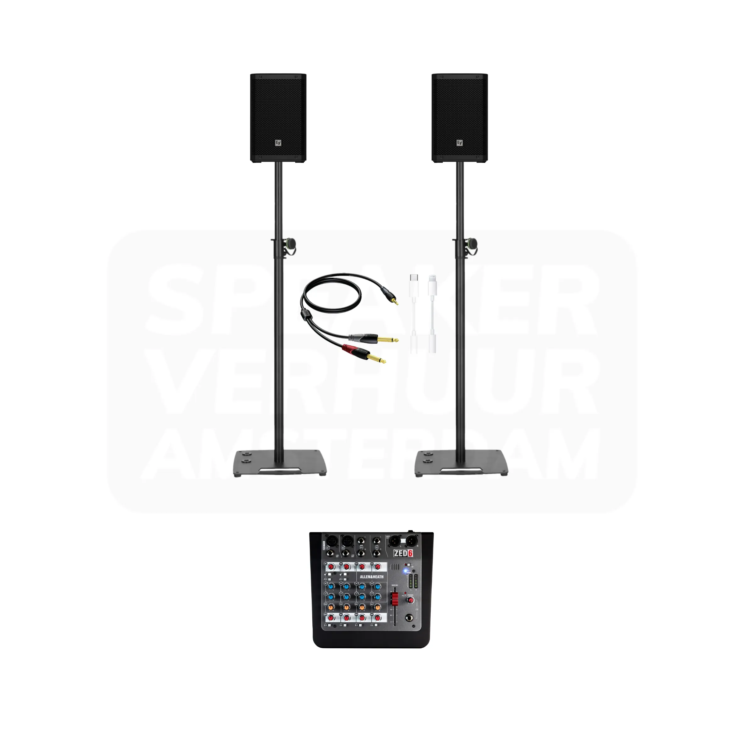 Achtergrond geluid set 50 personen huren