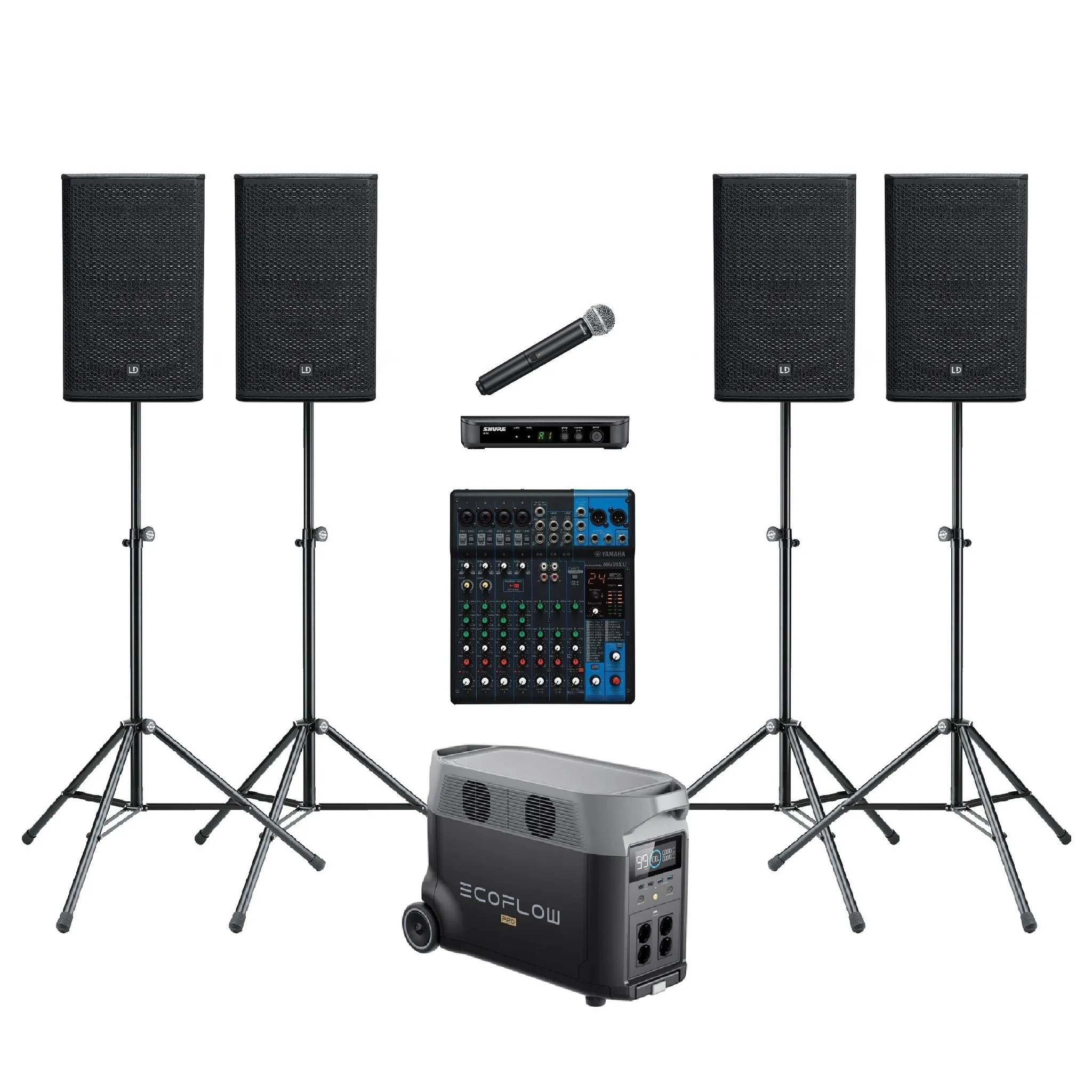 Buiten presentatie set 300 personen op accu huren