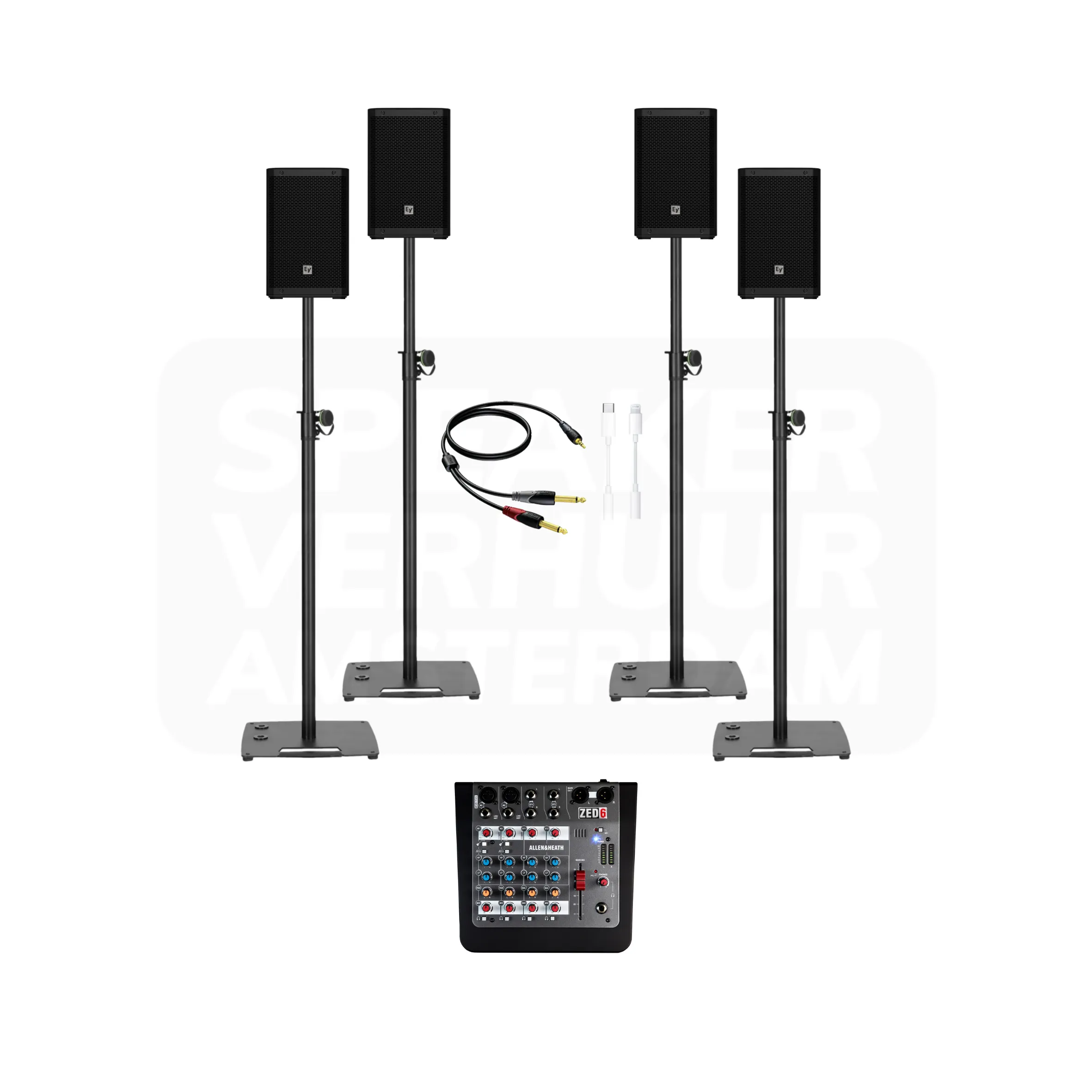 Achtergrond geluid set 100 personen huren