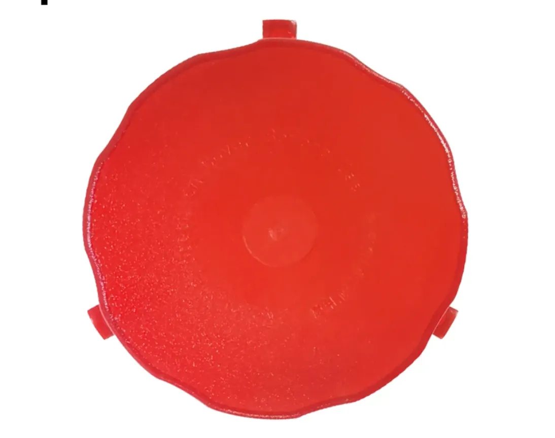 7CFDBF202382 Protection Cover