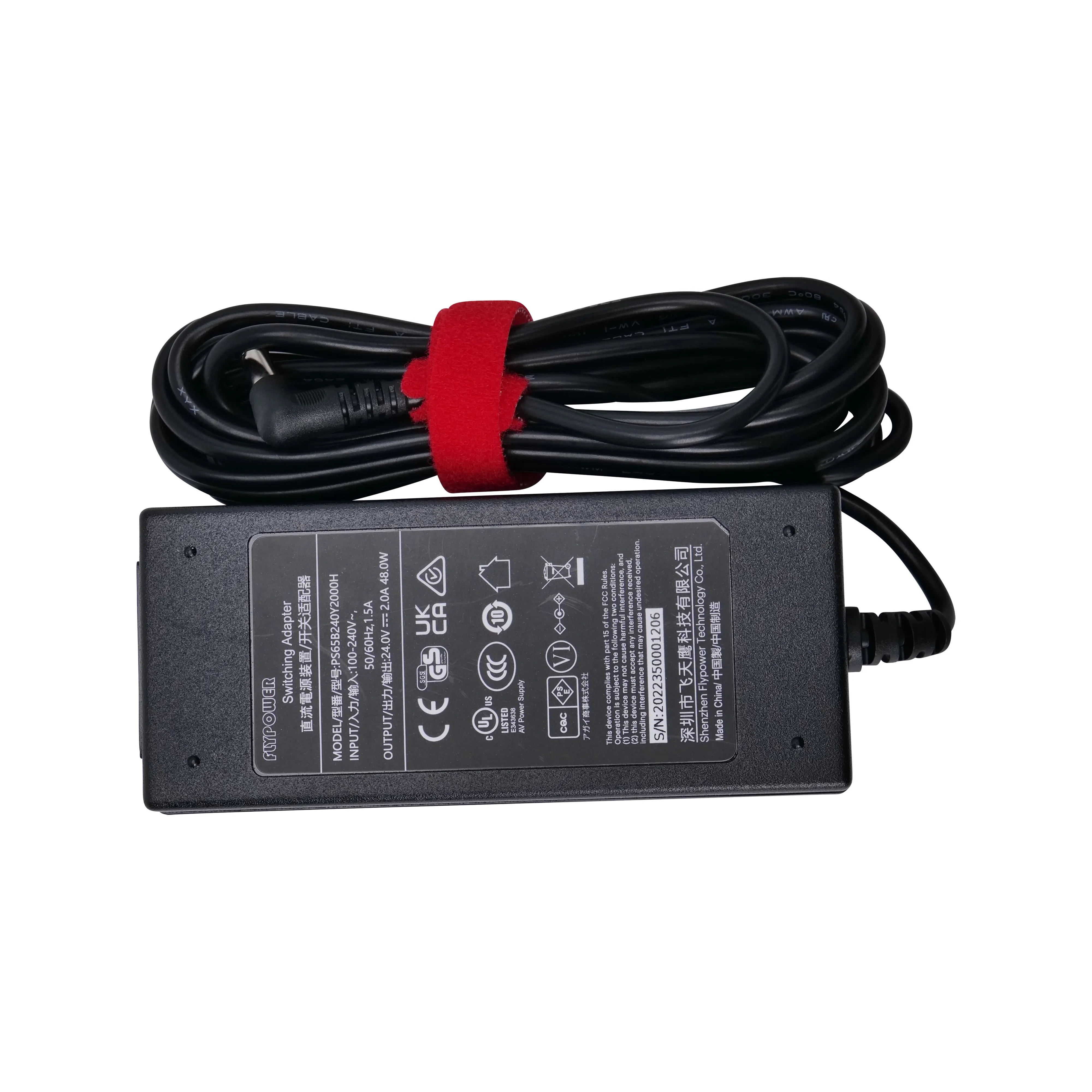 LEDTUBE_APTPB12_48W DC Power Adapter (3m)